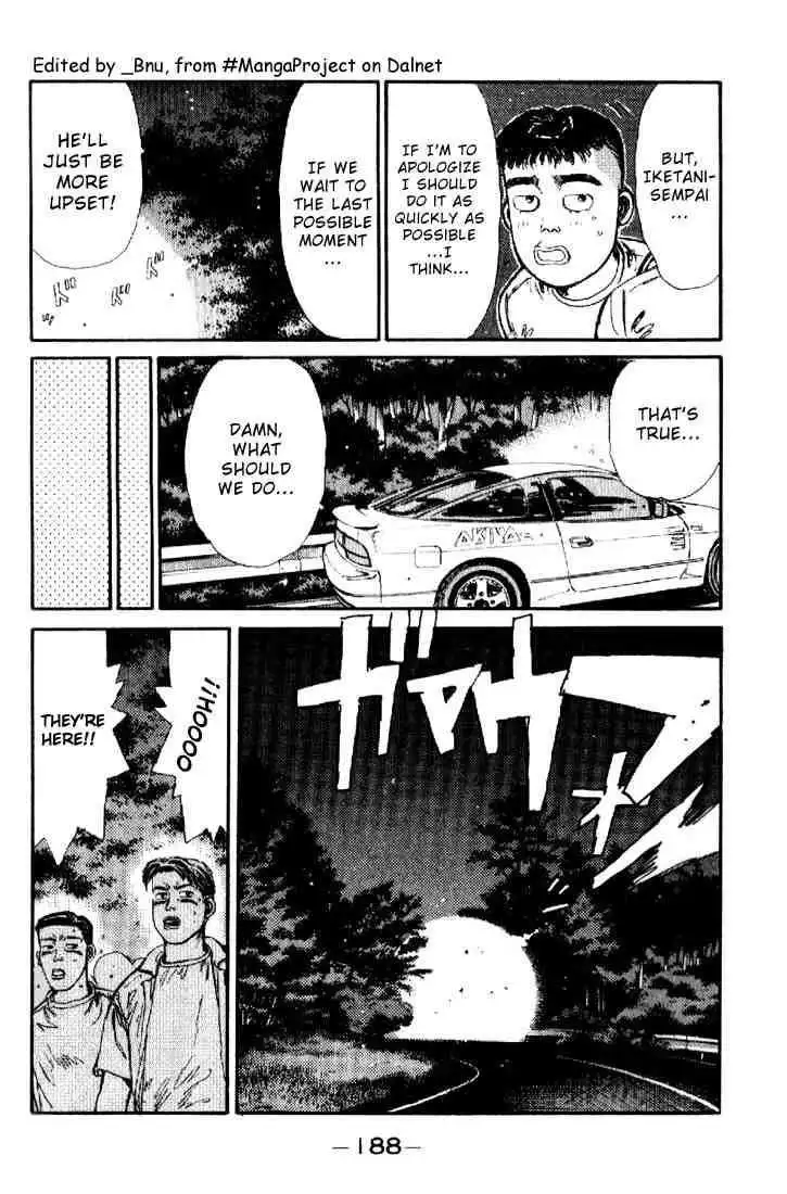 Initial D Chapter 20 4